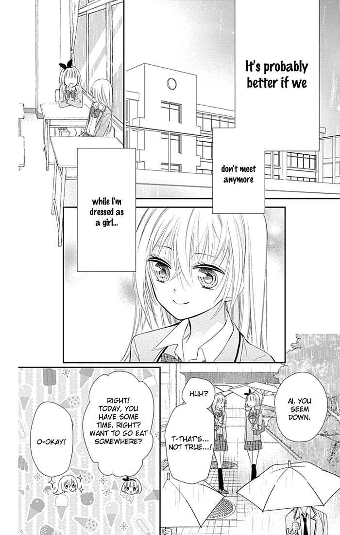 Page 31 Chapter 12 Buddy Go!