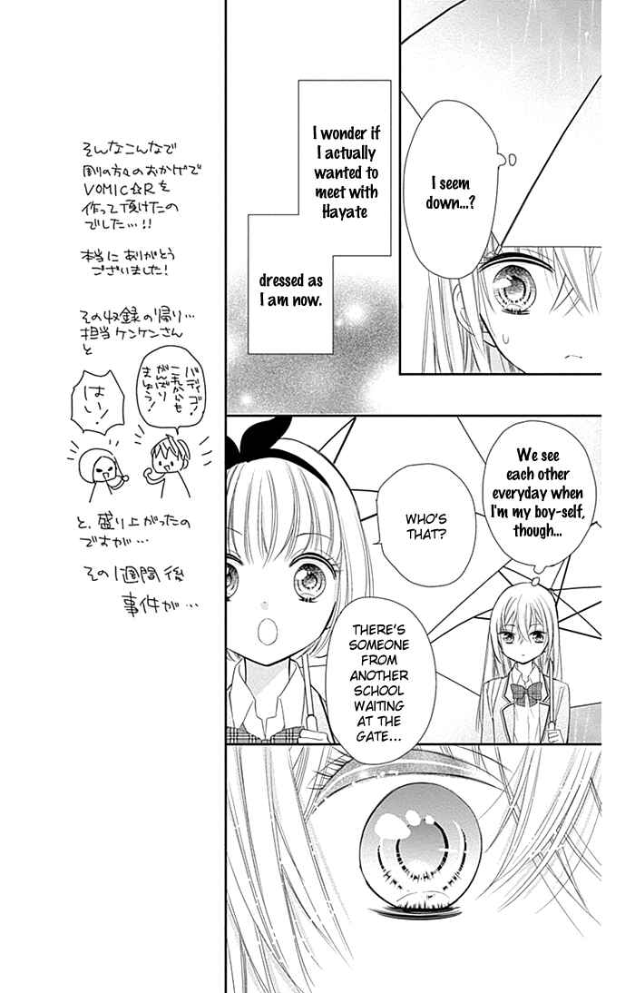 Page 32 Chapter 12 Buddy Go!