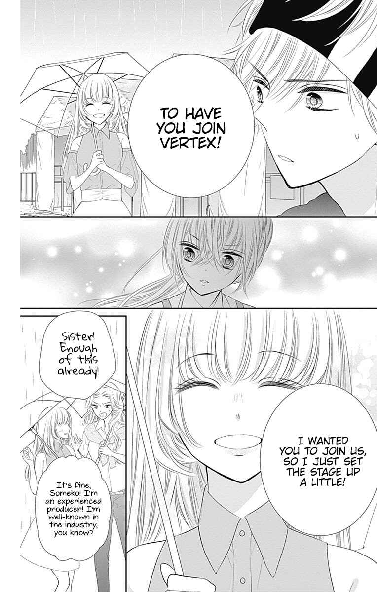 Page 17 Chapter 40 Buddy Go!