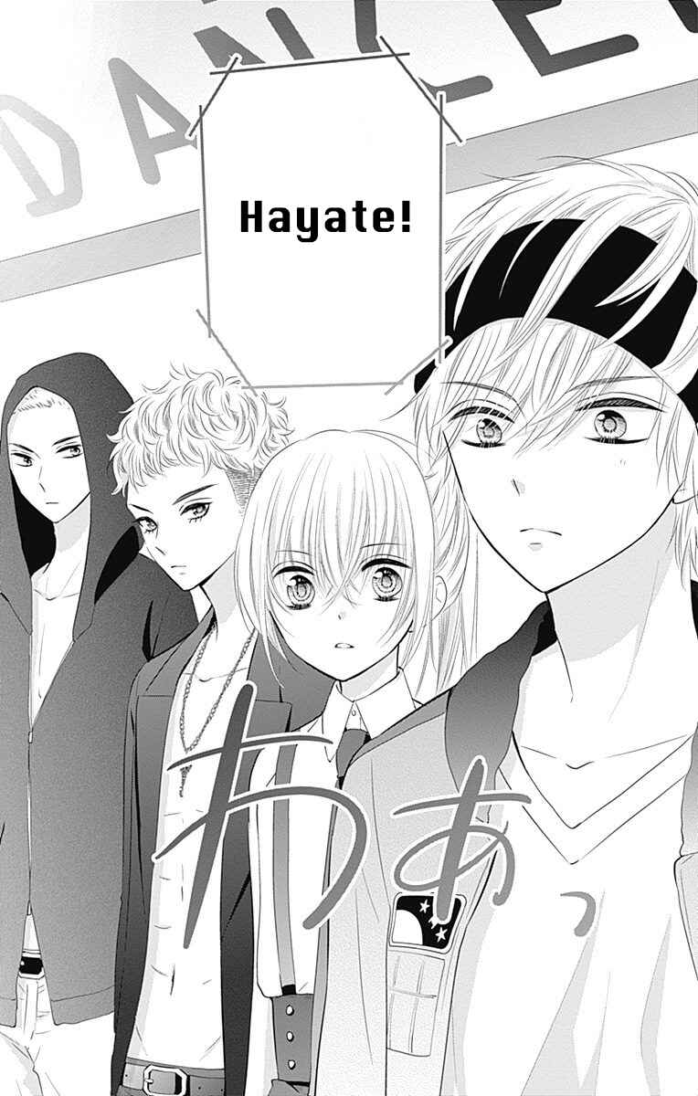 Page 7 Chapter 40 Buddy Go!