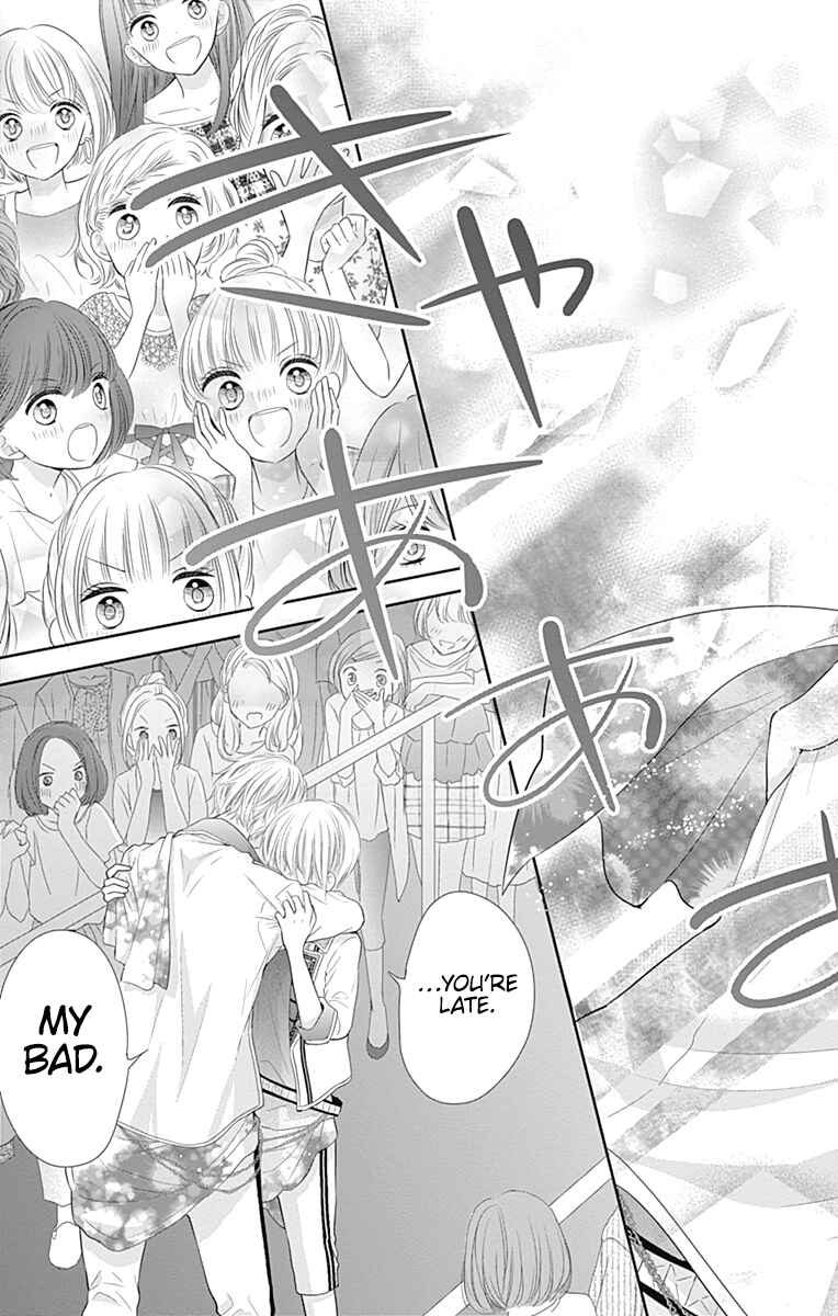Page 16 Chapter 44 Buddy Go!
