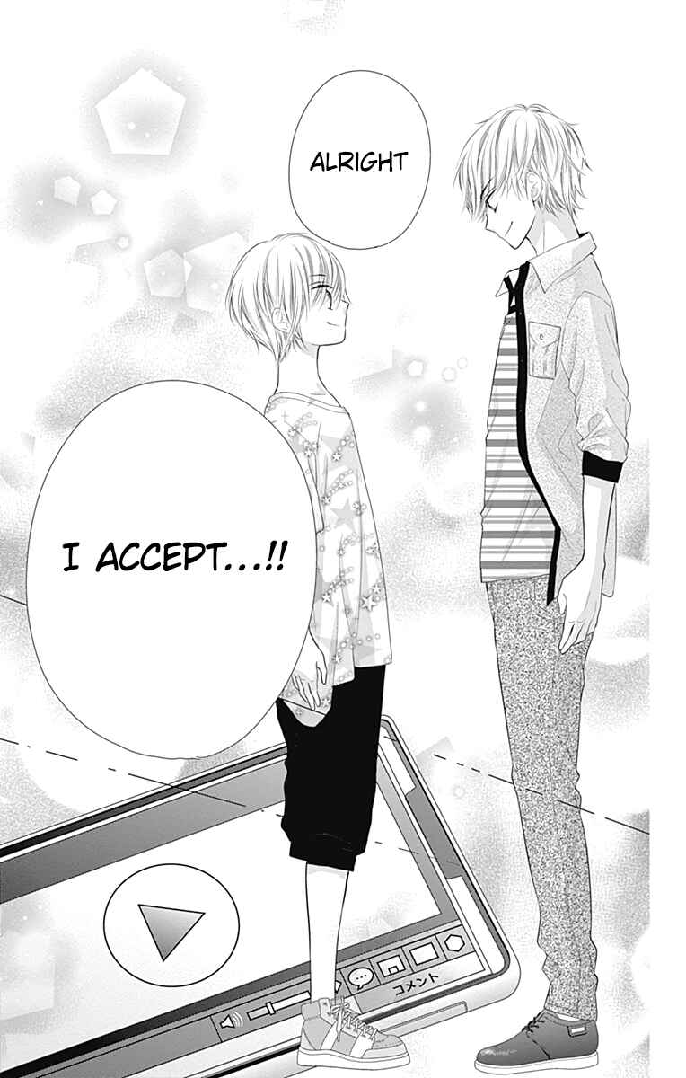 Page 30 Chapter 44 Buddy Go!