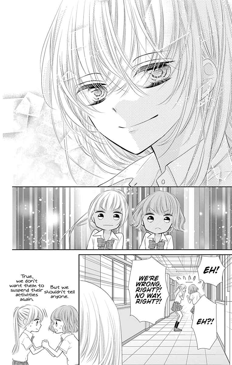Page 35 Chapter 44 Buddy Go!