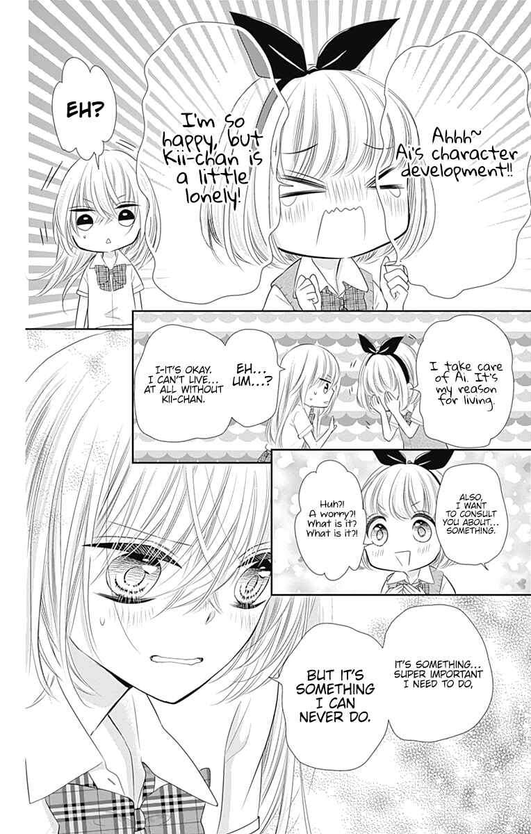 Page 37 Chapter 44 Buddy Go!