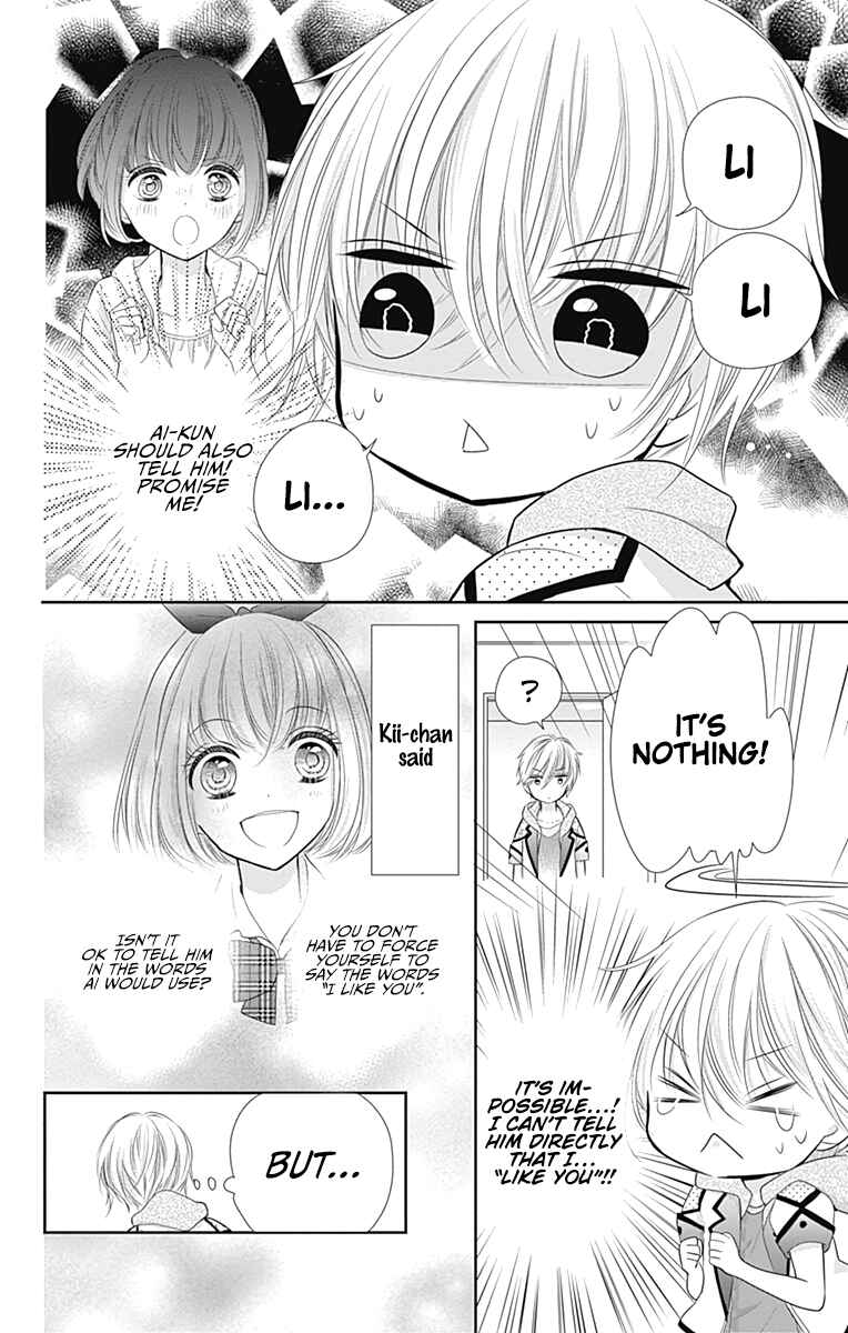 Page 39 Chapter 44 Buddy Go!