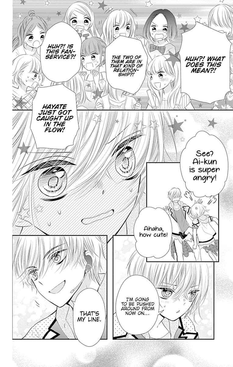 Page 49 Chapter 44 Buddy Go!