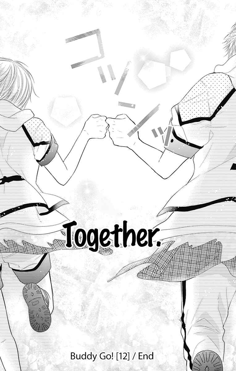 Page 51 Chapter 44 Buddy Go!