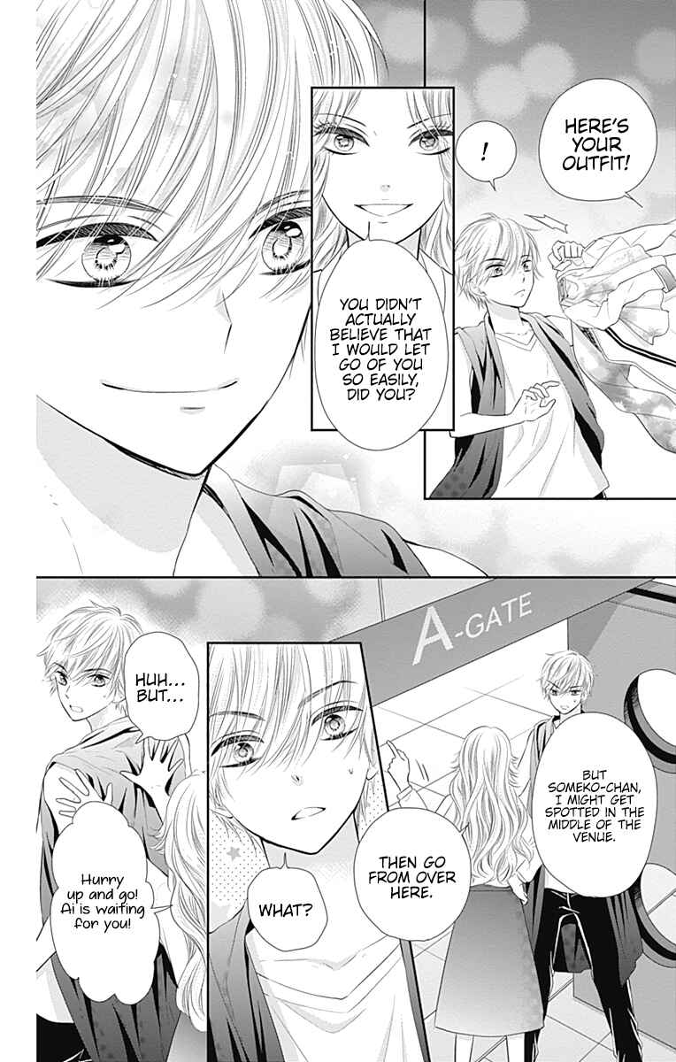 Page 7 Chapter 44 Buddy Go!