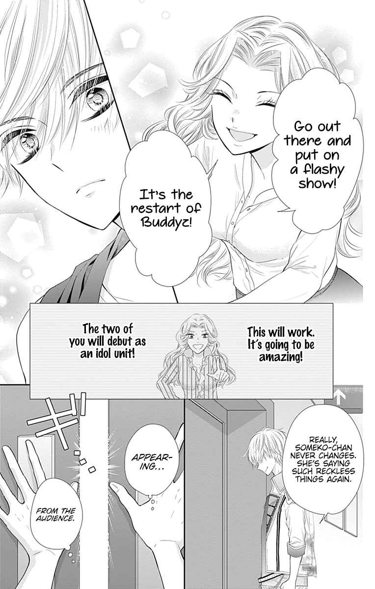 Page 8 Chapter 44 Buddy Go!