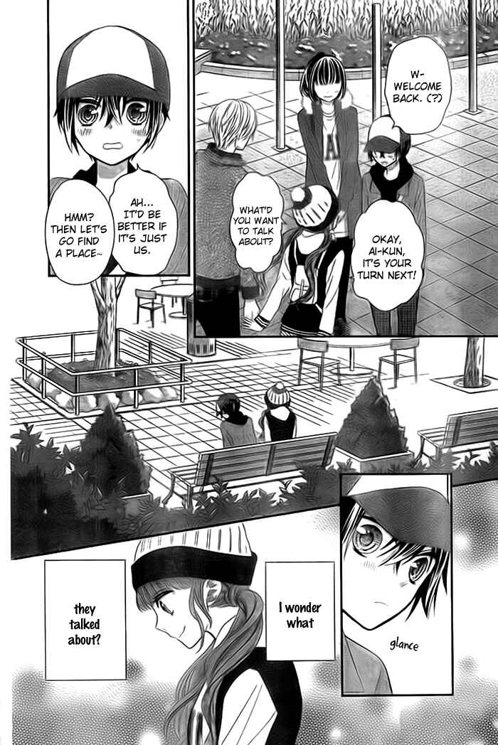 Page 14 Chapter 20 Buddy Go!