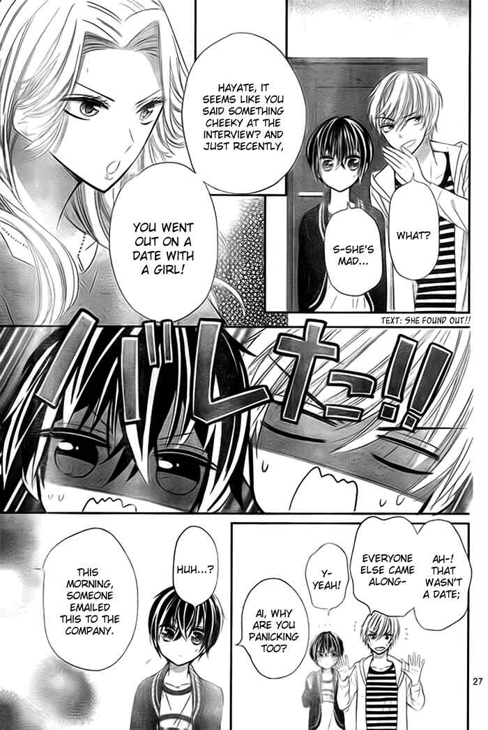 Page 29 Chapter 20 Buddy Go!