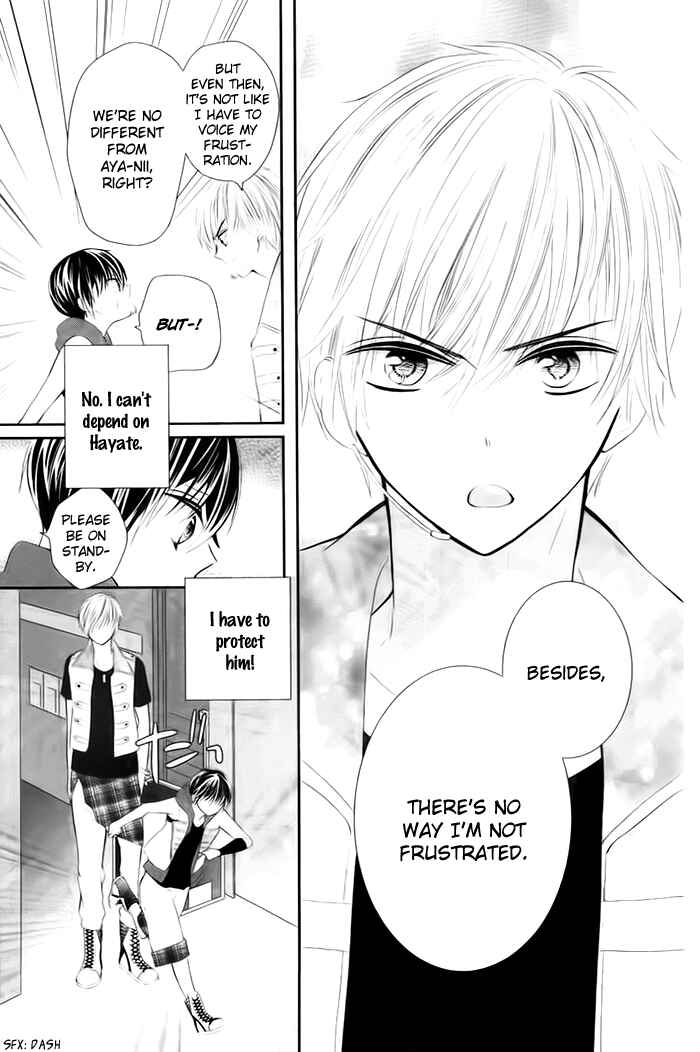 Page 24 Chapter 22 Buddy Go!