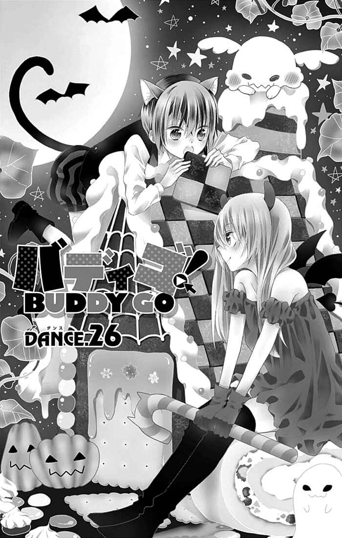Page 2 Chapter 26 Buddy Go!