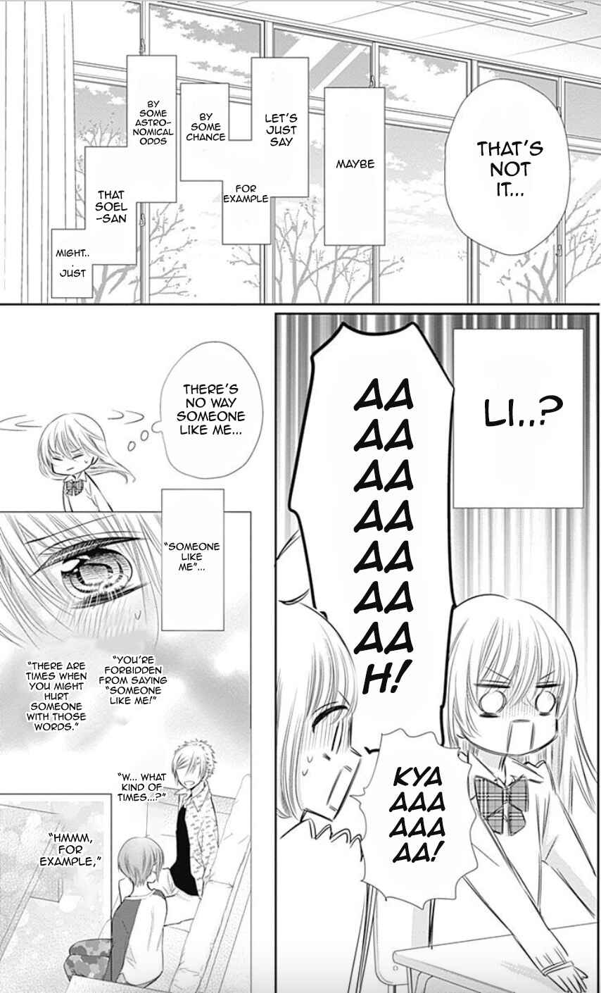 Page 12 Chapter 32 Buddy Go!
