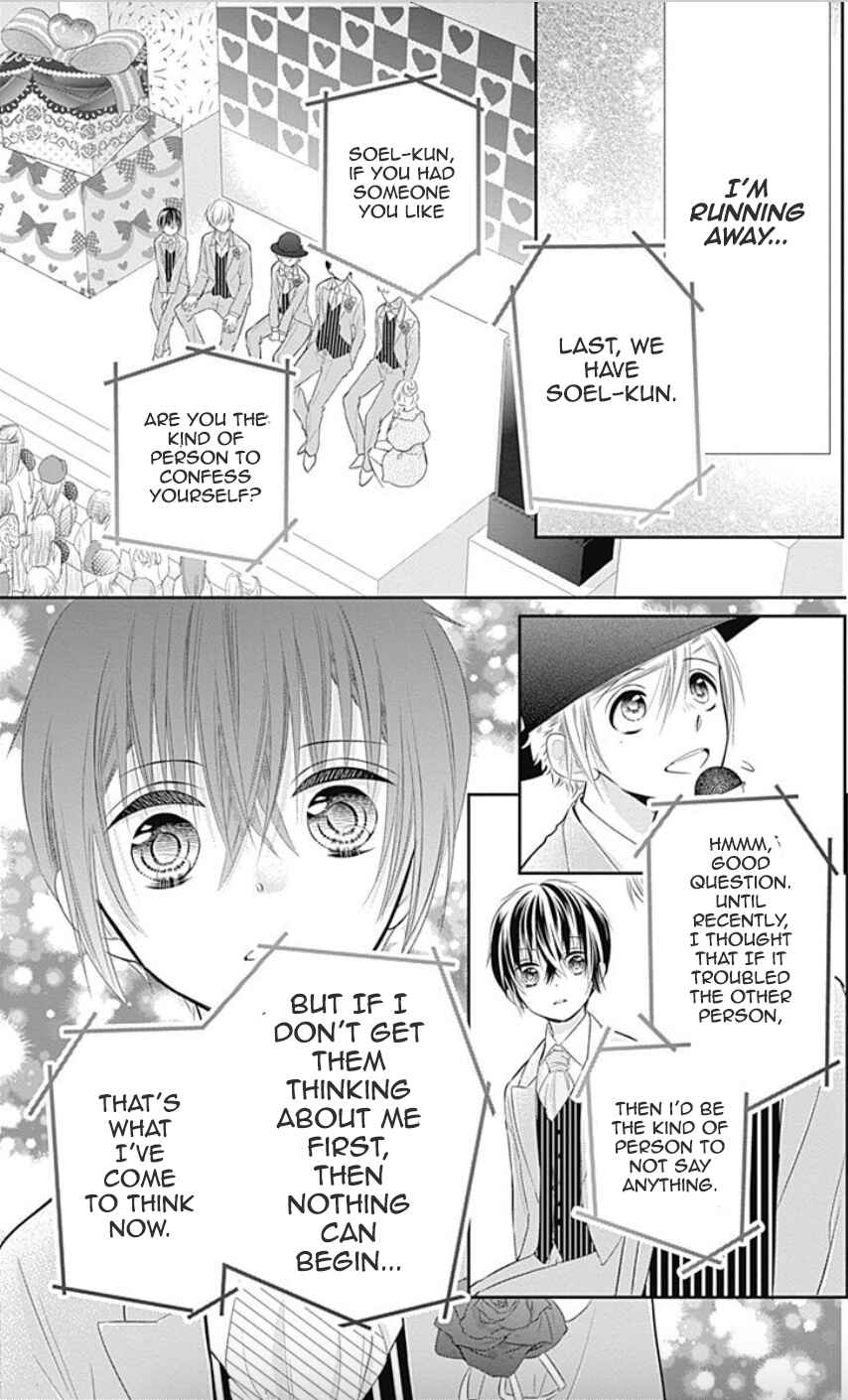 Page 18 Chapter 32 Buddy Go!