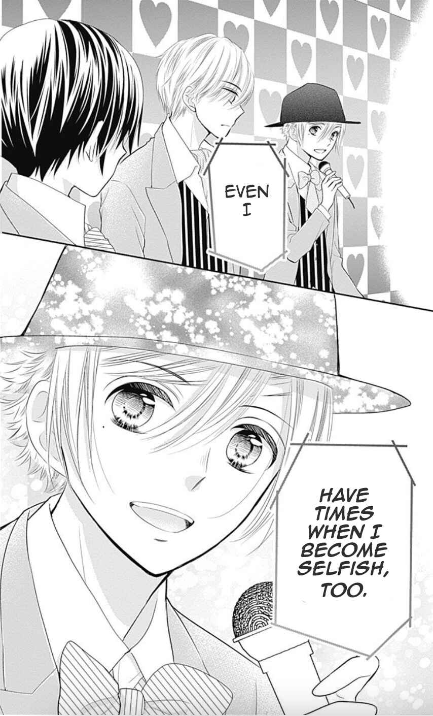 Page 19 Chapter 32 Buddy Go!