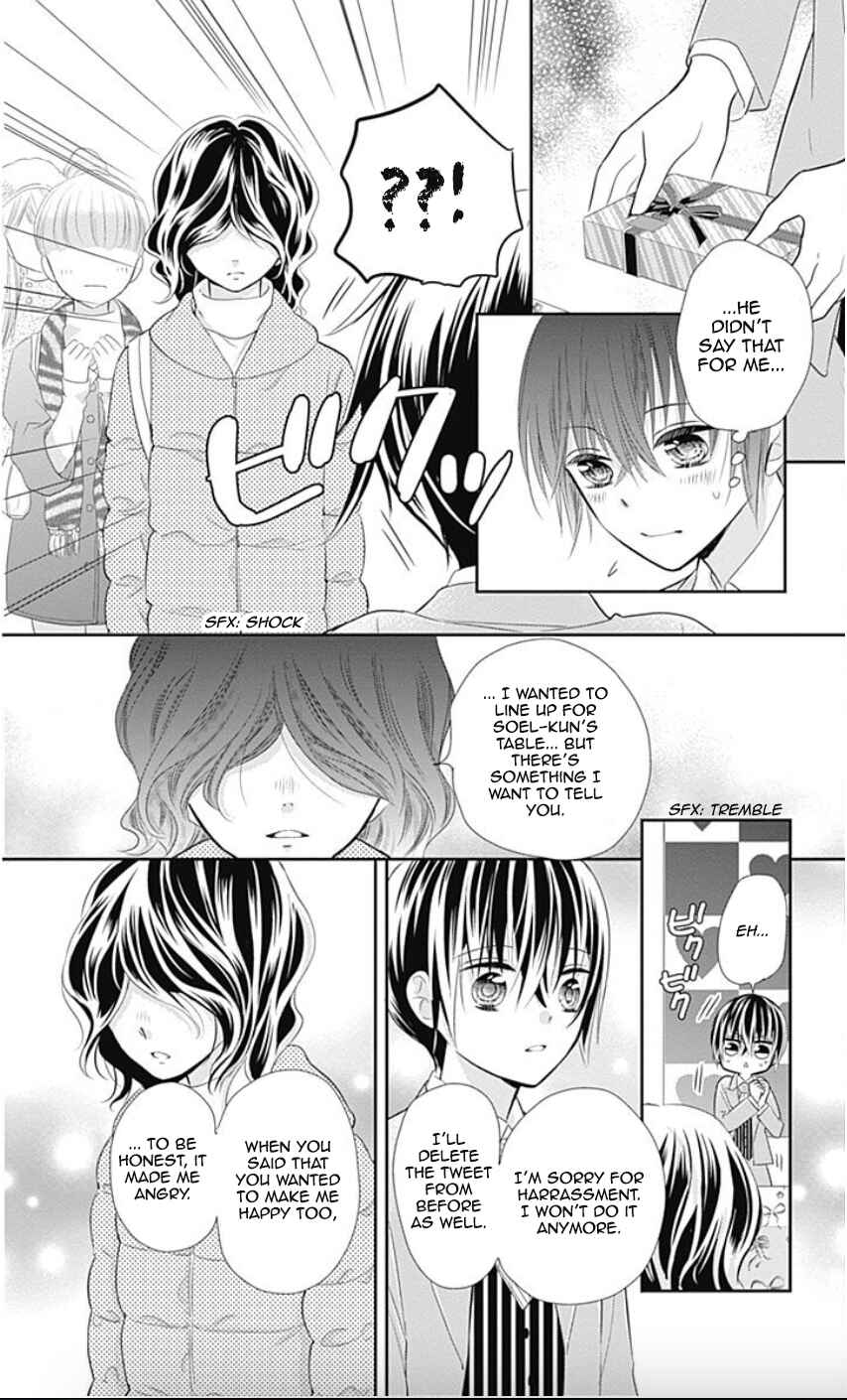 Page 21 Chapter 32 Buddy Go!