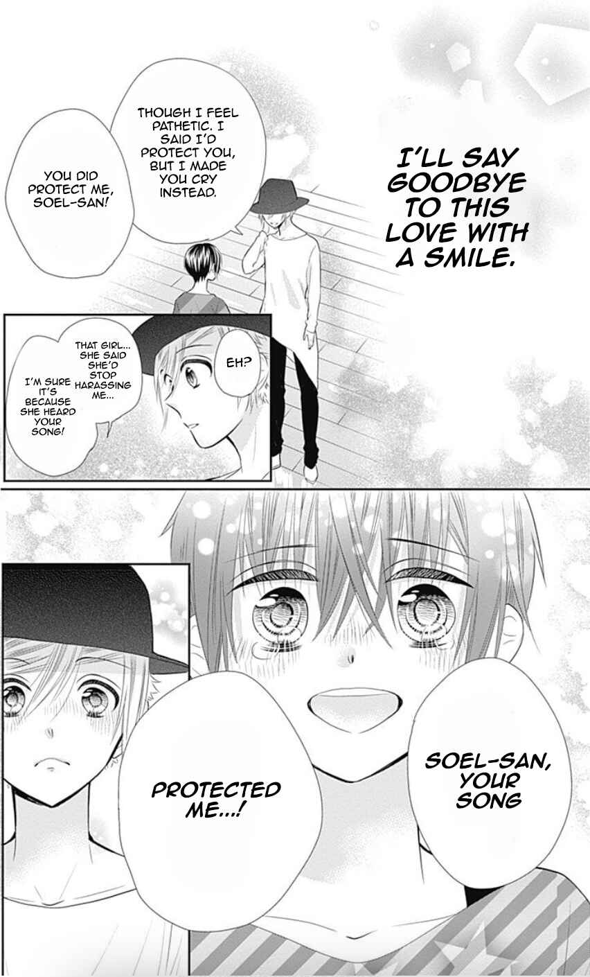 Page 37 Chapter 32 Buddy Go!