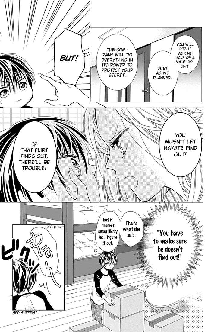 Page 14 Chapter 2 Buddy Go!