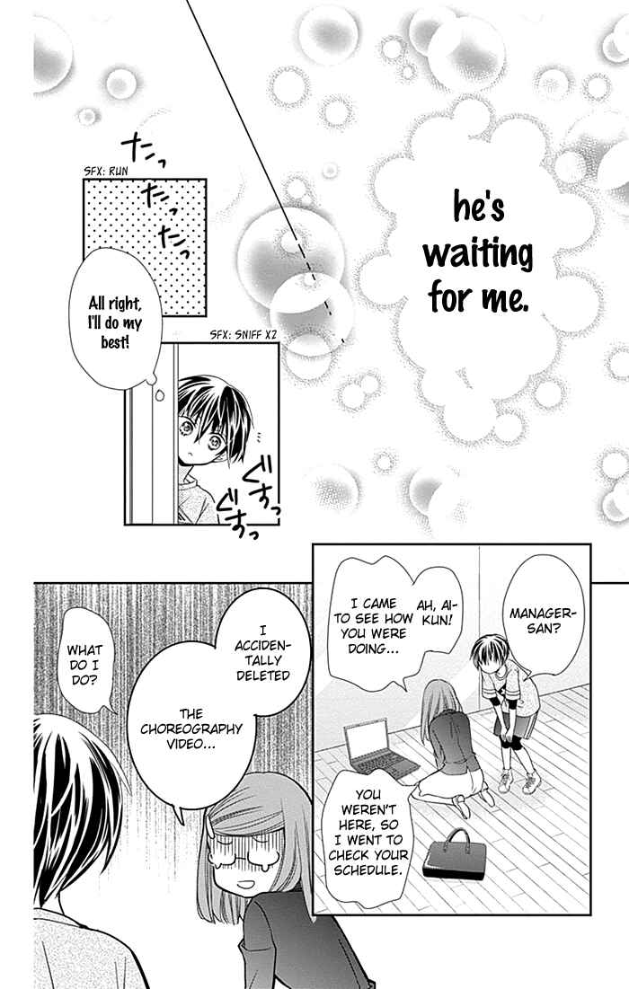 Page 35 Chapter 2 Buddy Go!