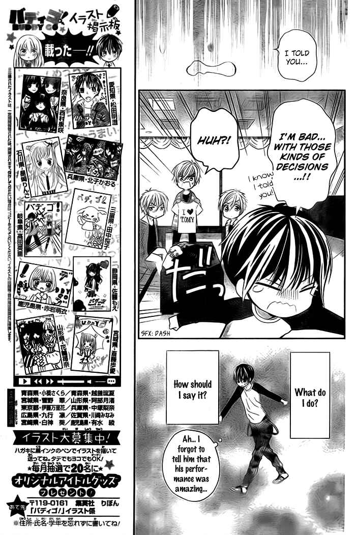 Page 15 Chapter 19 Buddy Go!