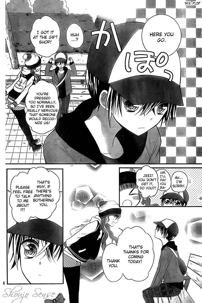 Page 28 Chapter 19 Buddy Go!