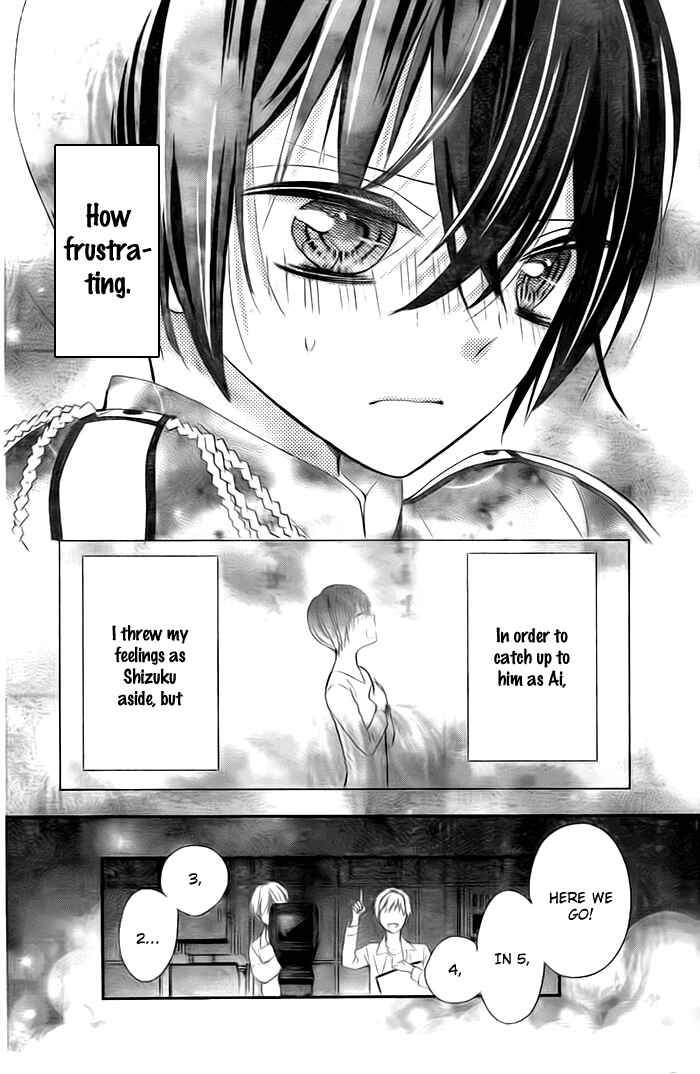 Page 25 Chapter 17 Buddy Go!