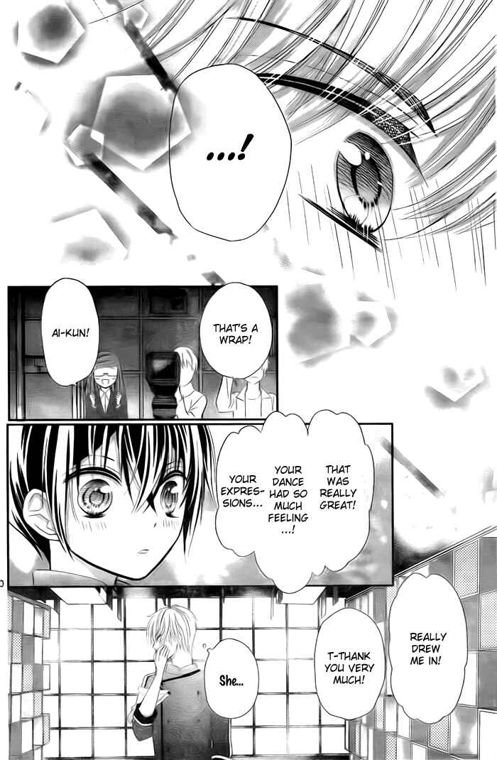 Page 30 Chapter 17 Buddy Go!