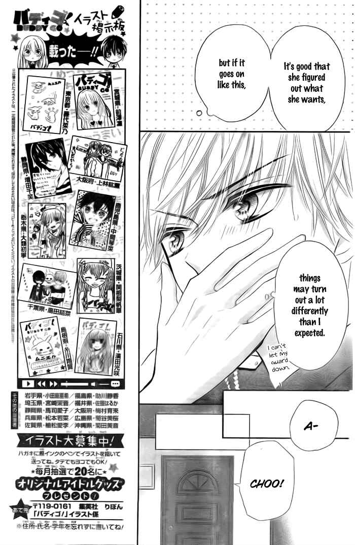 Page 31 Chapter 17 Buddy Go!