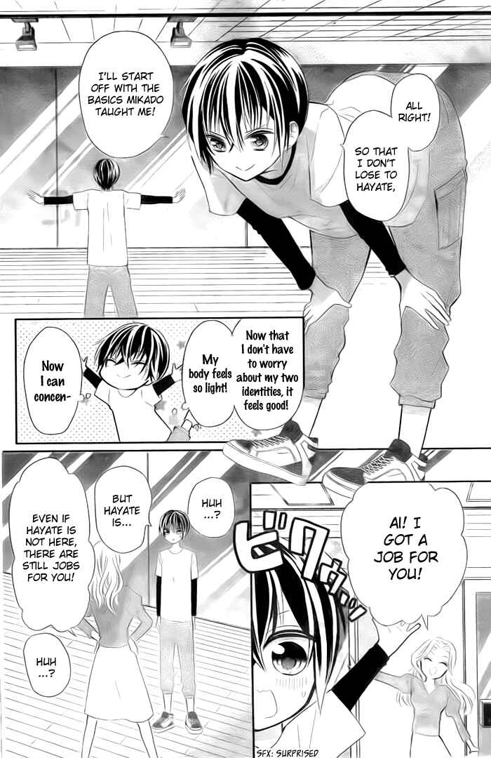 Page 37 Chapter 17 Buddy Go!