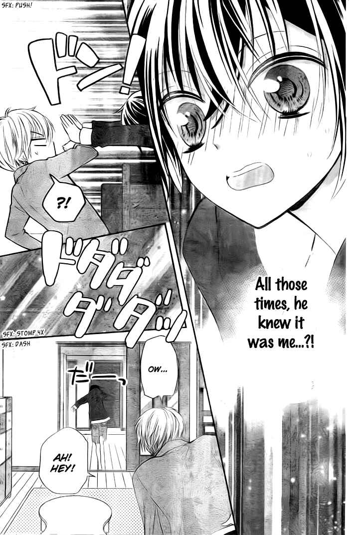 Page 6 Chapter 17 Buddy Go!