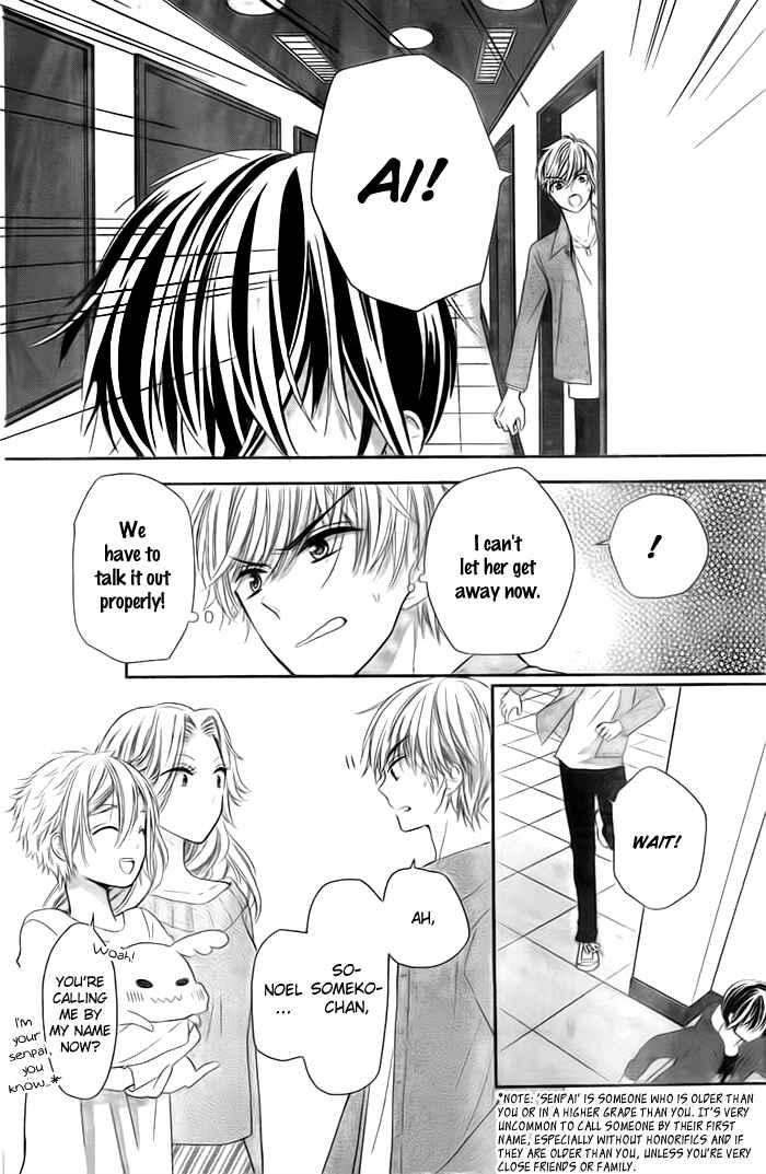 Page 7 Chapter 17 Buddy Go!