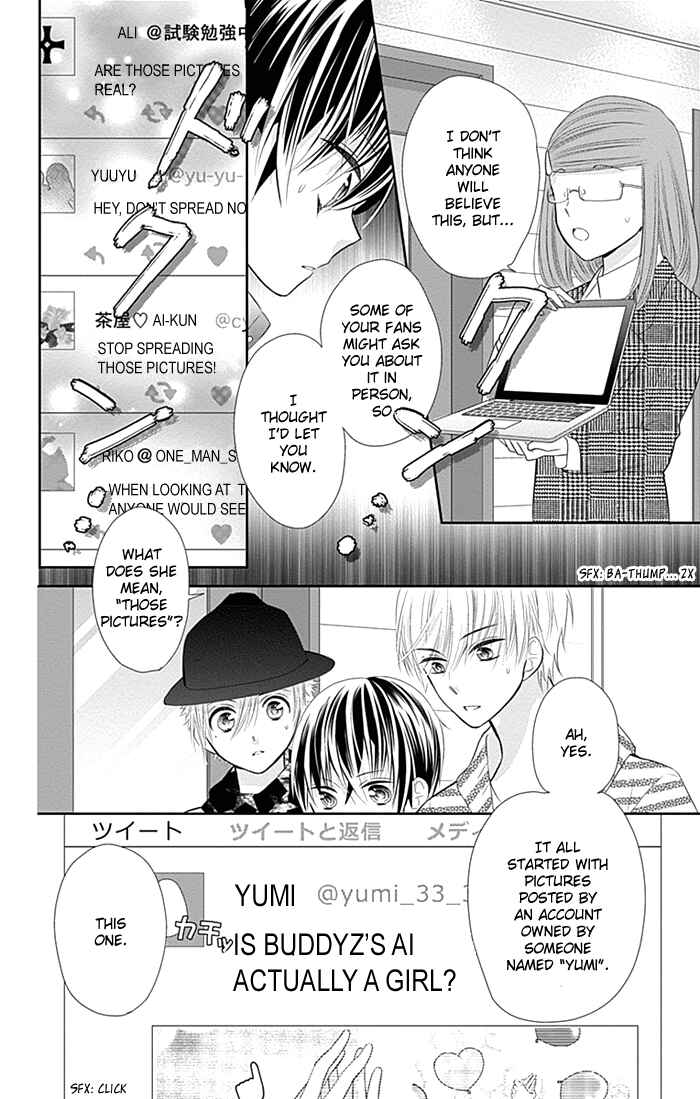 Page 12 Chapter 30 Buddy Go!