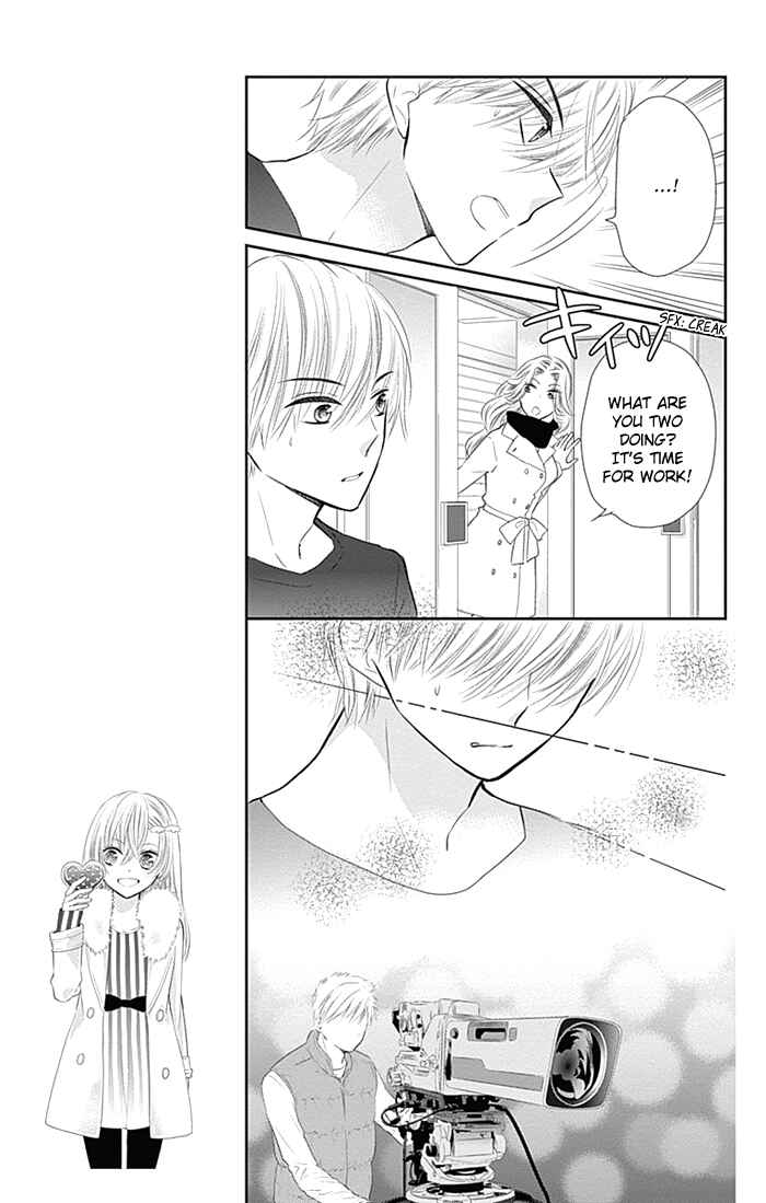 Page 17 Chapter 30 Buddy Go!