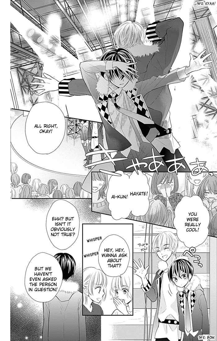 Page 18 Chapter 30 Buddy Go!
