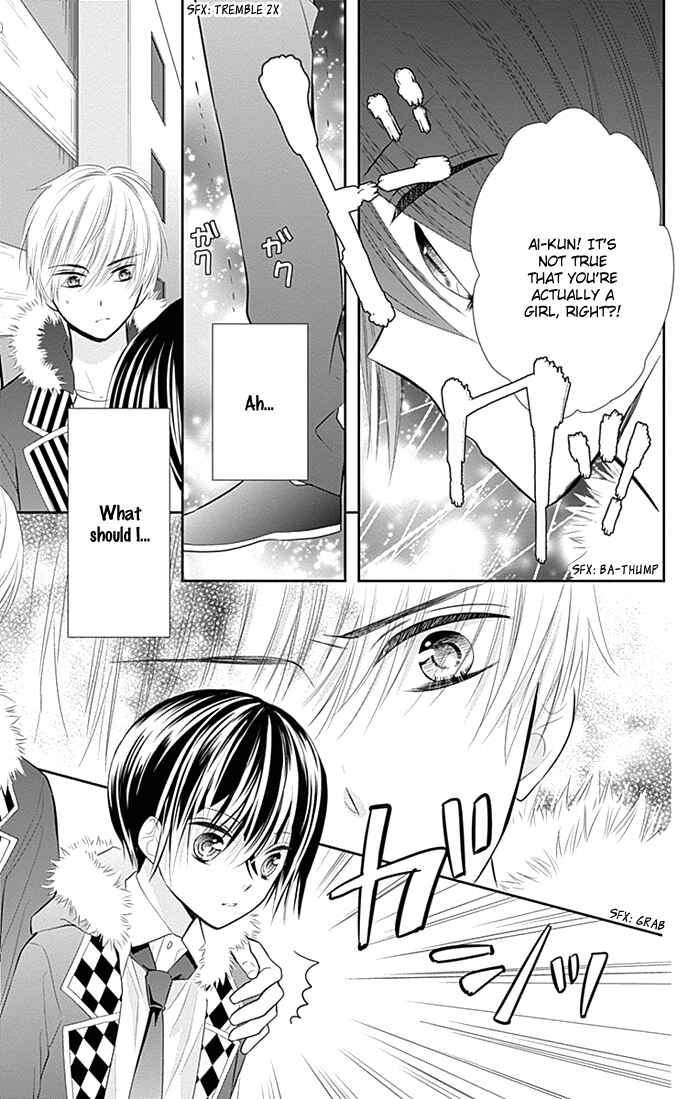 Page 19 Chapter 30 Buddy Go!