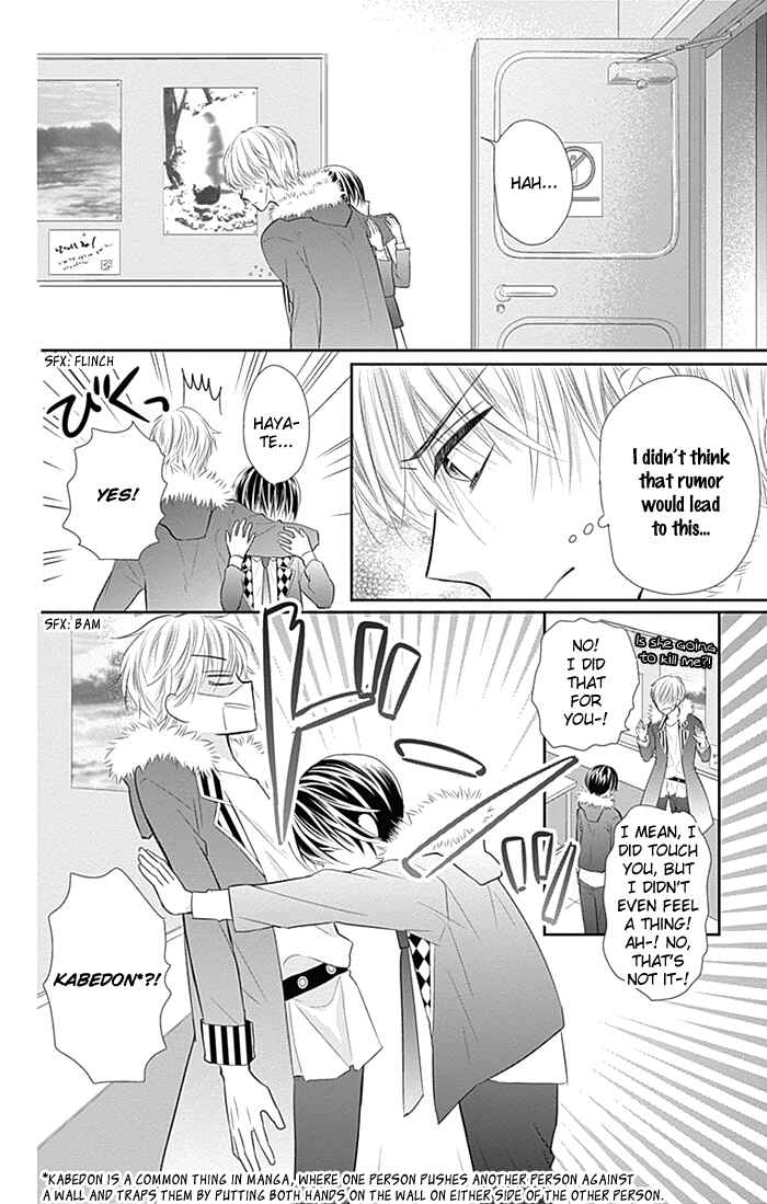 Page 24 Chapter 30 Buddy Go!