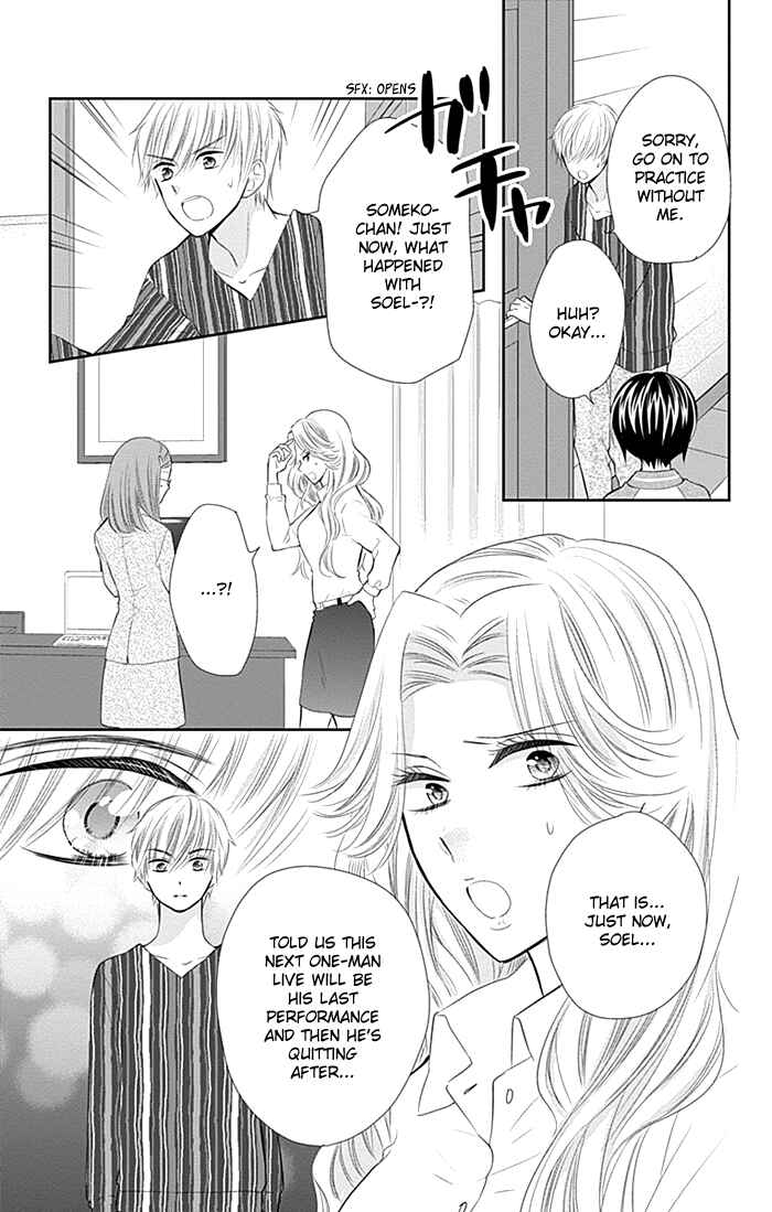 Page 33 Chapter 30 Buddy Go!