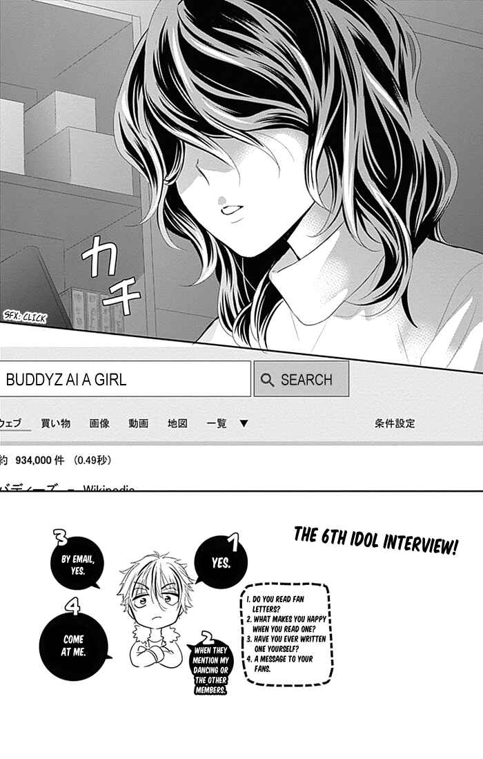 Page 4 Chapter 30 Buddy Go!