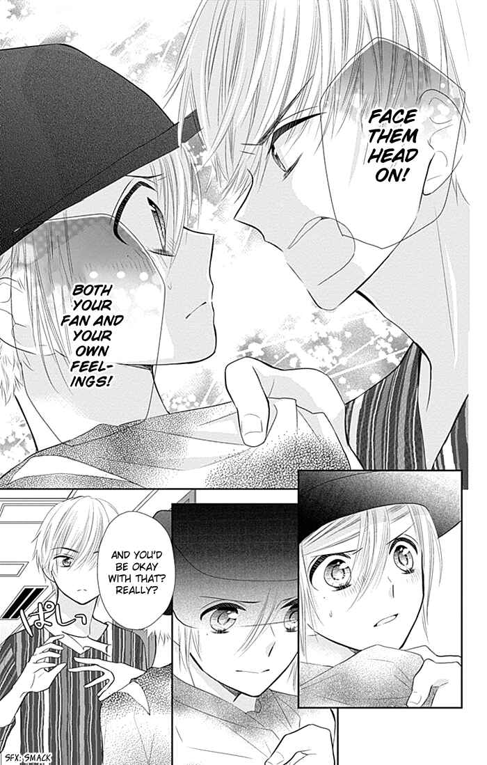 Page 40 Chapter 30 Buddy Go!