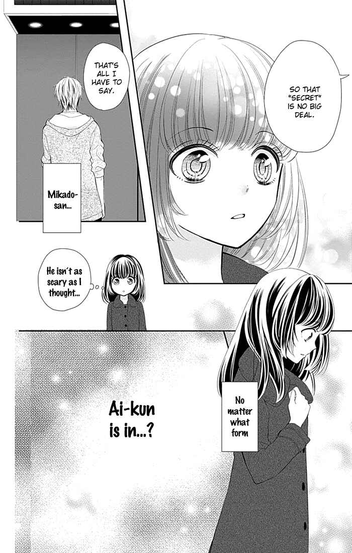 Page 13 Chapter 26.5 Buddy Go!