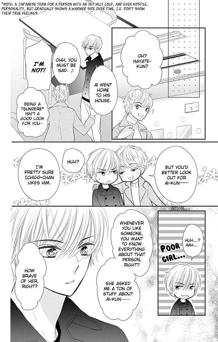 Page 21 Chapter 26.5 Buddy Go!