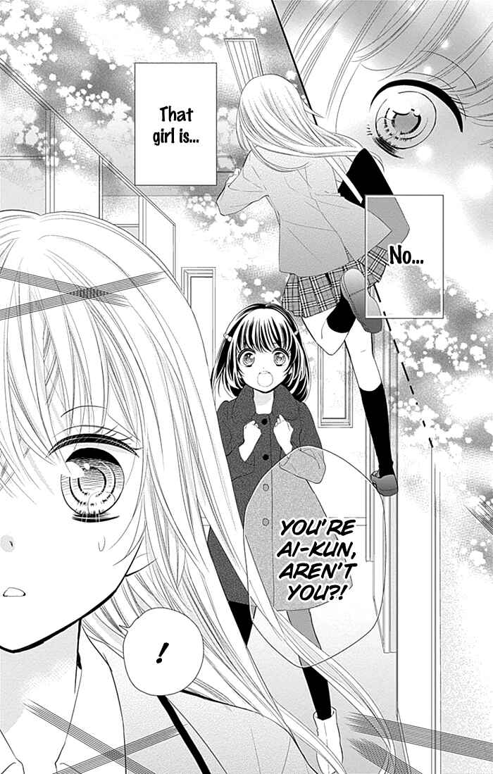 Page 26 Chapter 26.5 Buddy Go!