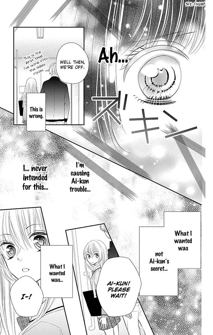 Page 30 Chapter 26.5 Buddy Go!