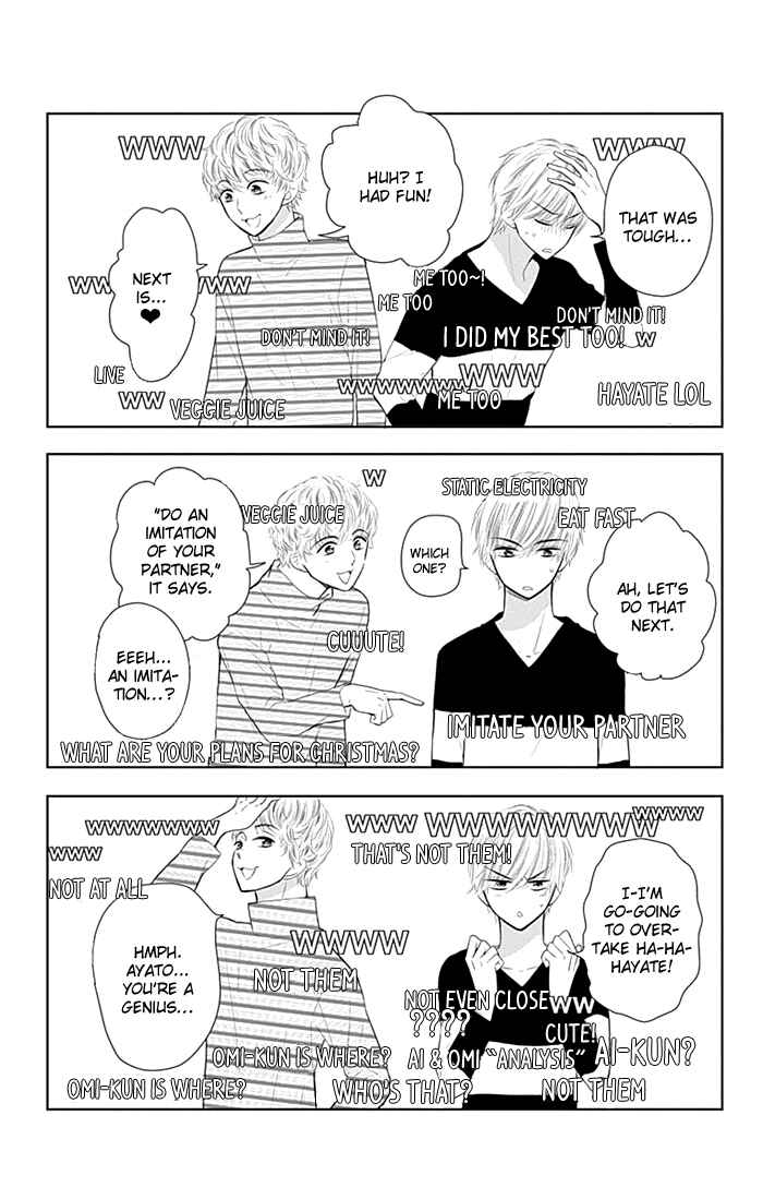 Page 36 Chapter 26.5 Buddy Go!