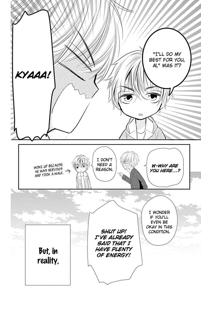 Page 13 Chapter 19.1 Buddy Go!