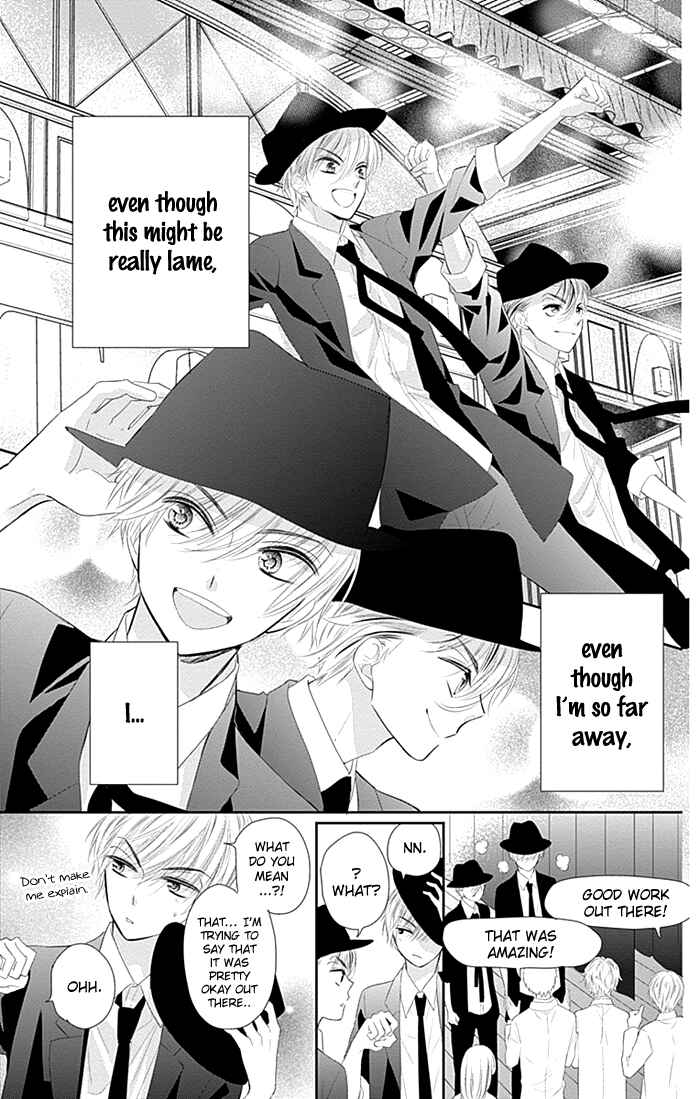 Page 14 Chapter 19.1 Buddy Go!