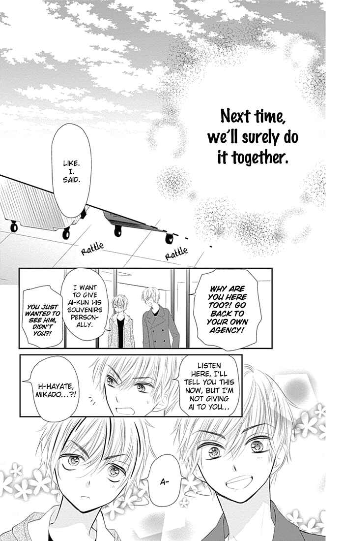 Page 16 Chapter 19.1 Buddy Go!