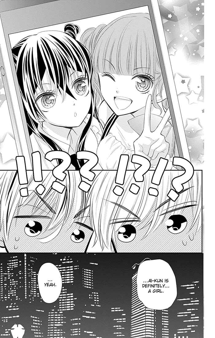 Page 8 Chapter 19.1 Buddy Go!