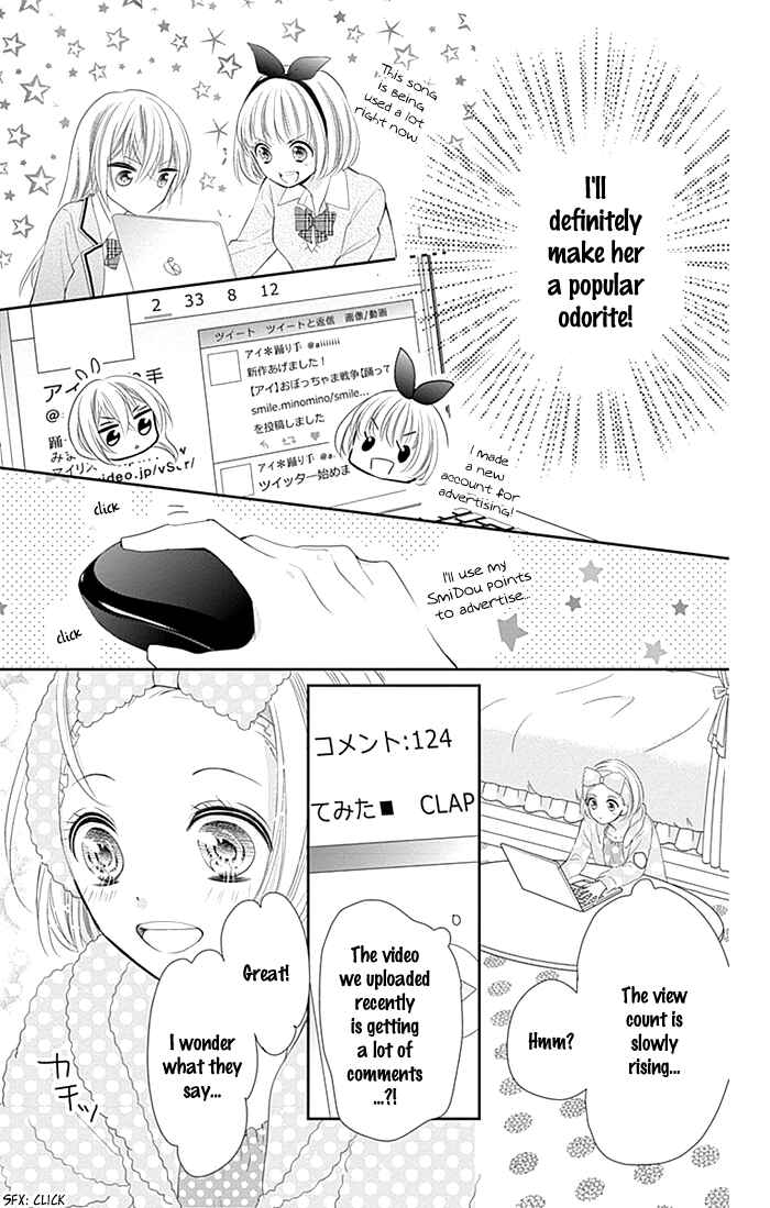 Page 14 Chapter 16.5 Buddy Go!